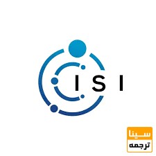 isi