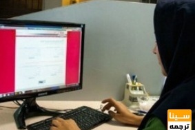 امروز؛ آخرین مهلت انتخاب رشته آزمون دکتری 1400