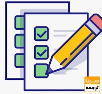 استخراج چکیده مقاله