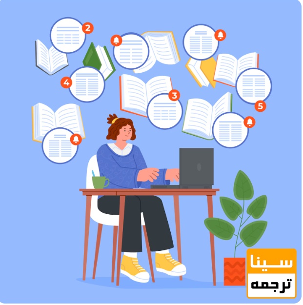 نکات حرفهای برای جلوگیری از ریجکت مقاله