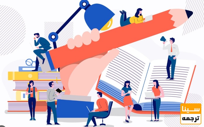 مراحل تبدیل پایان‌نامه به کتاب