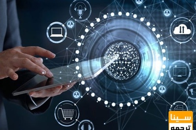 کنفرانس بین المللی رویکردهای نوین در علوم فضایی