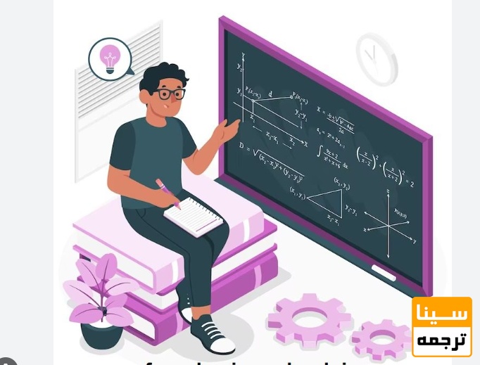 چاپ کتاب یا فصل کتاب؛ تقویت رزومه در کنار مقاله