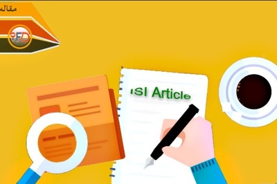 ویرایش نیتیو مقالات ISI