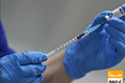 اعلام نیاز دانشگاههای پزشکی برای واکسیناسیون دانشجویان