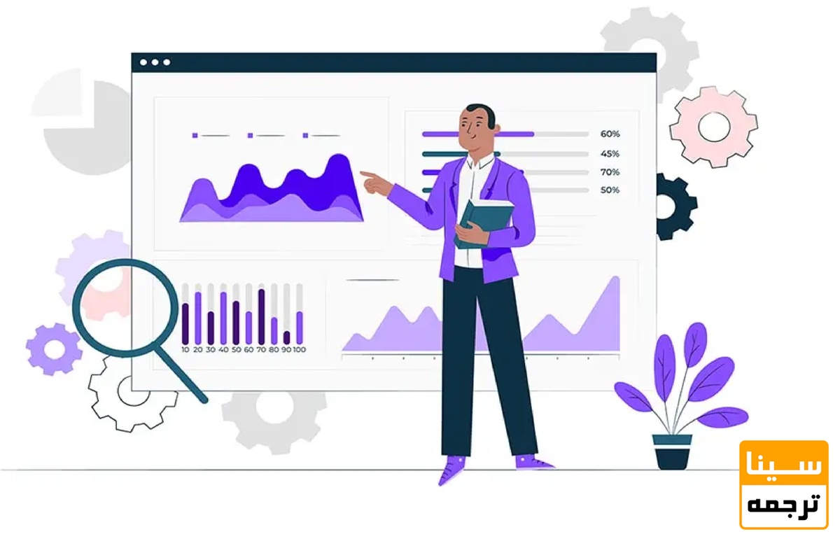 مزایای چاپ مقاله