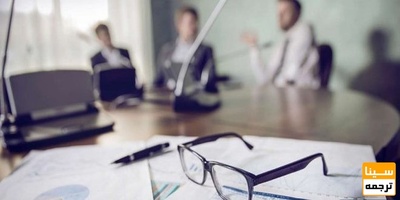 اقدامات لازم قبل از آزمون مصاحبه دکتری سال 1405