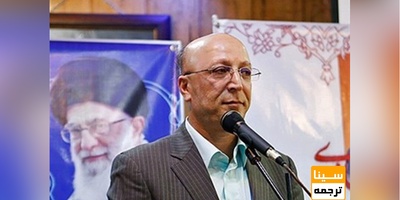 دستور وزیر علوم به اعطای پایه تشویقی به اساتید با مقاله