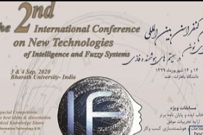 دومین کنفرانس بین المللی فناوری های نوین سیستم های هوشمند و فازی