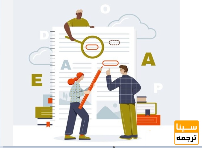 چه عواملی باعث می‌شود چاپ مقاله علمی‌پژوهشی داخلی تقریباً تضمینی شود؟