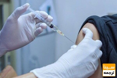 آمار واکسیناسیون اساتید، دانشجویان و طلاب اعلام شد