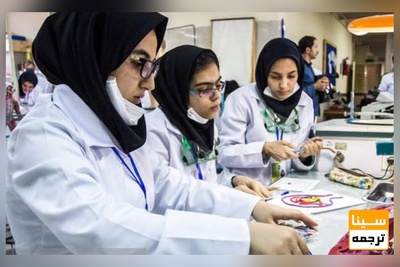 اولین دوره پذیرش دانشجو در دکتری پژوهشی - فناوری محور اجرا می شود