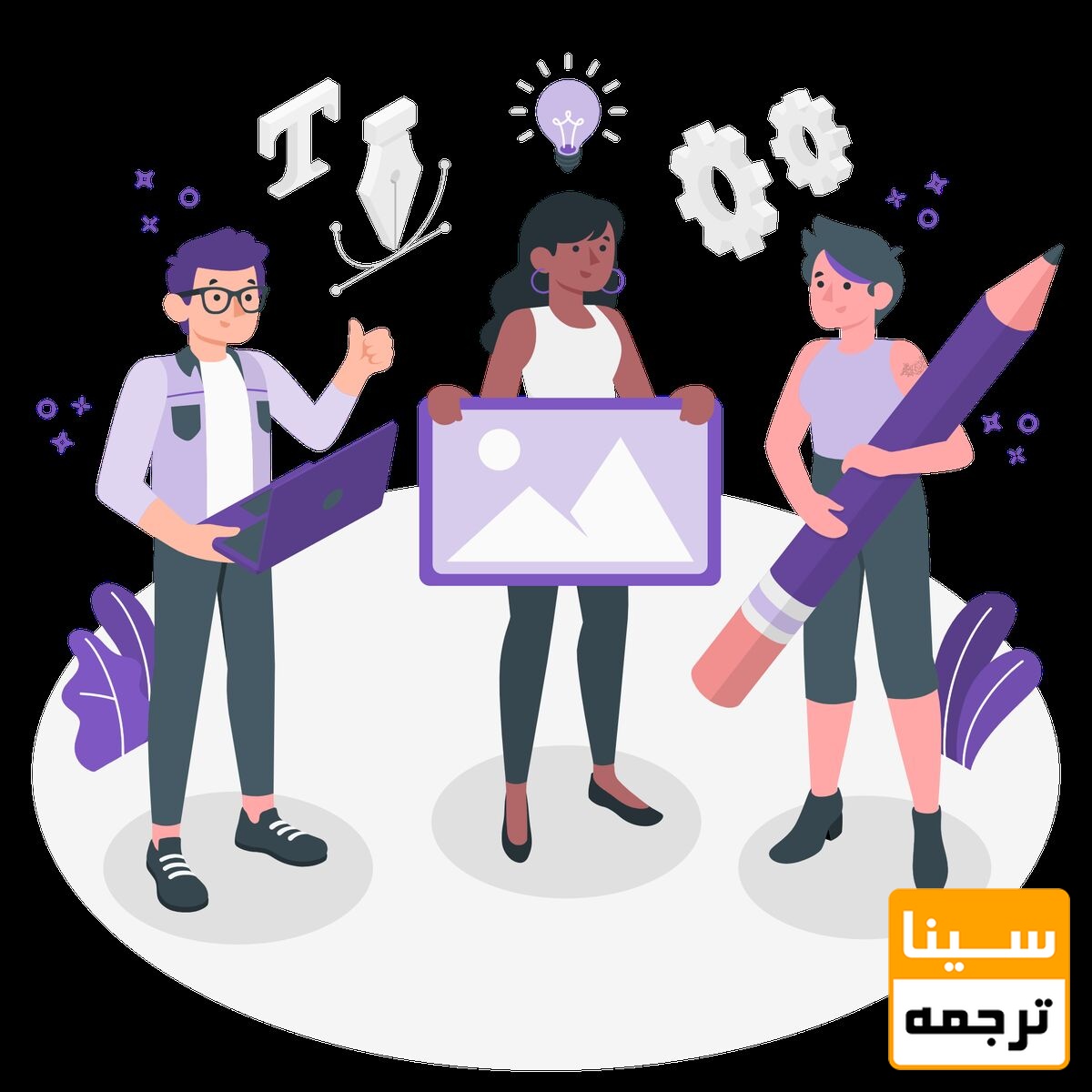 فرمت بندی مقالات ISI