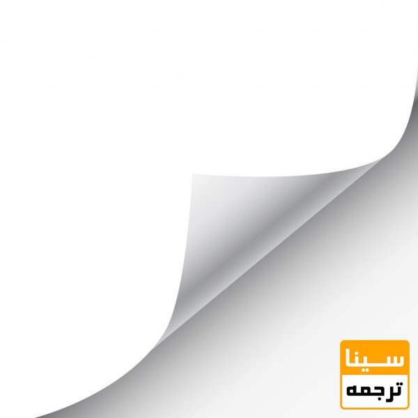 تعداد صفحات