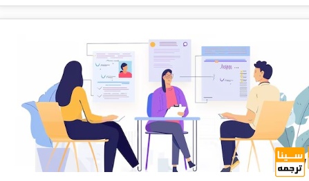   اهمیت چاپ مقاله در مصاحبه دکتری