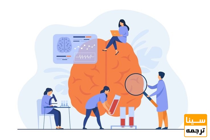 رشته عصب‌شناسی