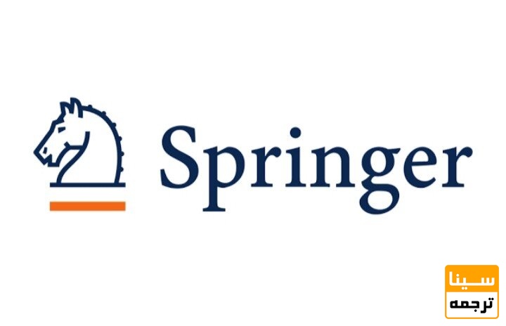 Springer