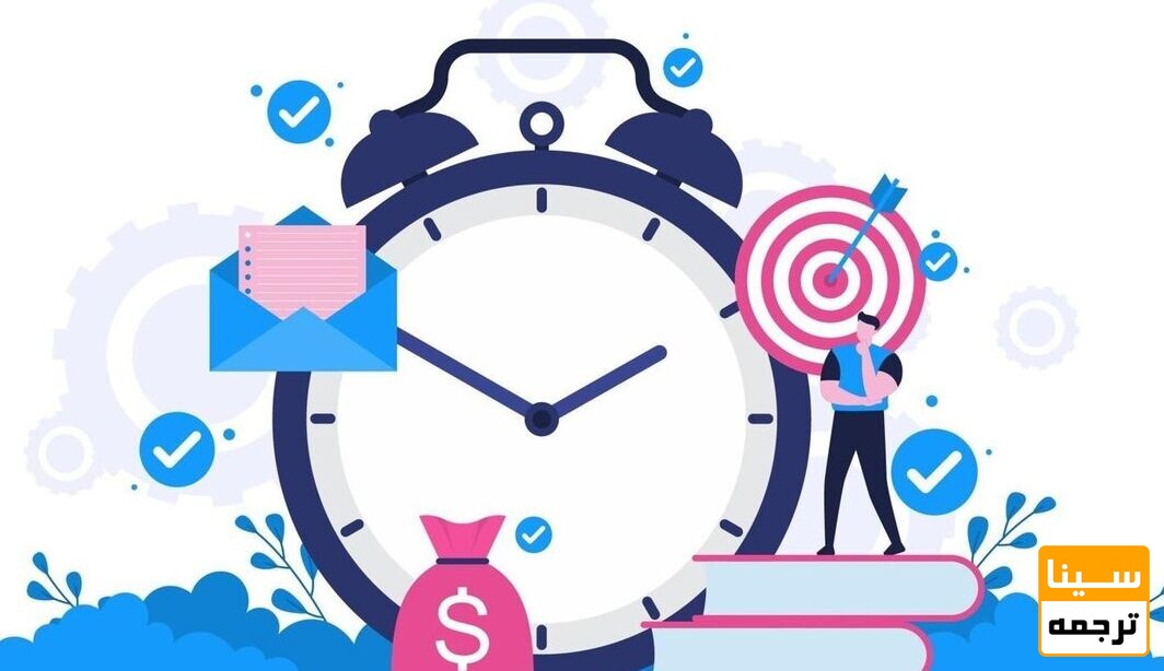 تأثیر حداکثر زمان تحویل در استعلام هزینه پاراف ریز مقاله