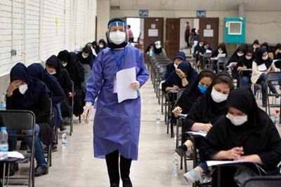 نامه اعتراض دانشجویان علوم پزشکی به وزیر بهداشت درباره امتحانات