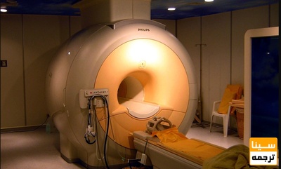 لیست مجلات ISI رادیولوژی، پزشکی هسته ای و تصویربرداری پزشکی