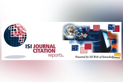 چاپ مقاله در JCR