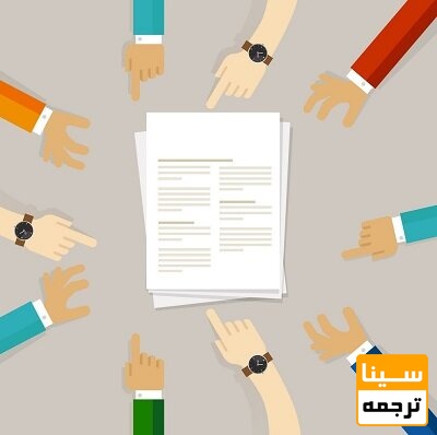 انتخاب نوع مجله