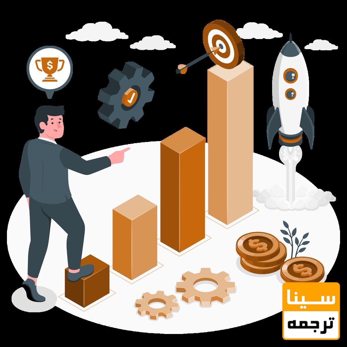 مراحل اکسپت