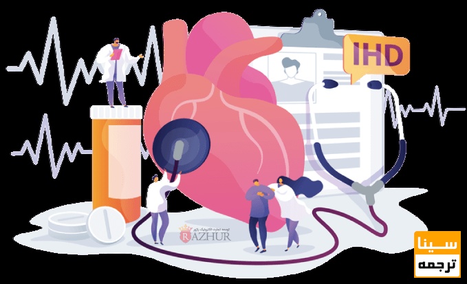 ترجمه متن روانشناسی انگلیسی به فارسی