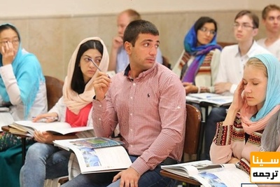 مجازی شدن آموزش کرسی های زبان فارسی خارج از کشور