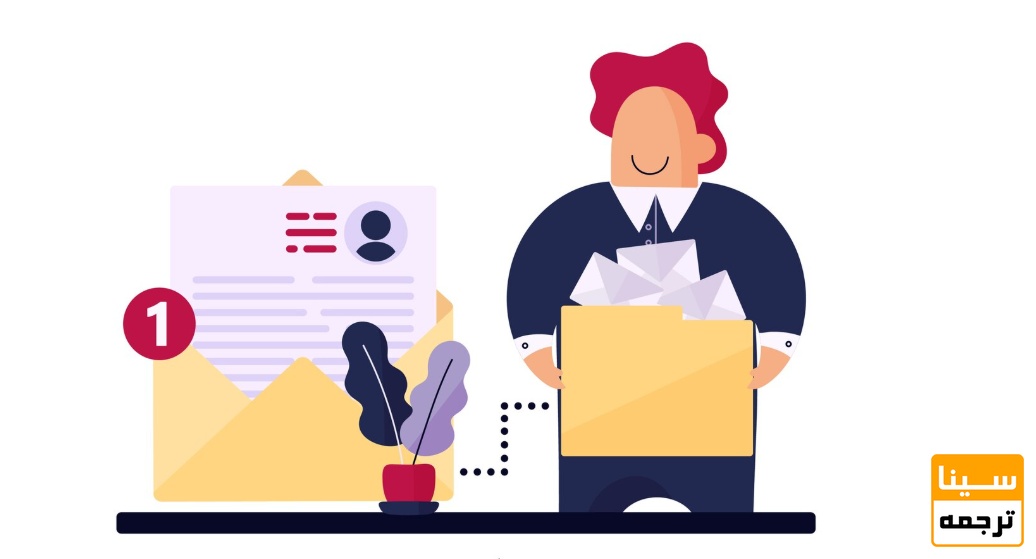 مرور و آمادهسازی توصیهنامهها