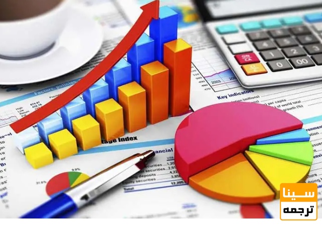 لیست مجلات ISI آمار و احتمال