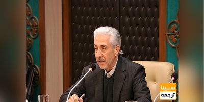 درخواست نخبگان متقاضی عضویت هیئت علمی خارج از نوبت بررسی می‌شود