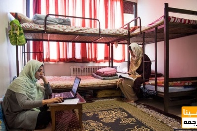 مراسم هفته خوابگاه‌های دانشجویی وزارت علوم امسال برگزار نمی شود