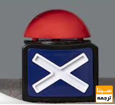 جلوگیری از رد اولیه مقاله (Desk Reject)