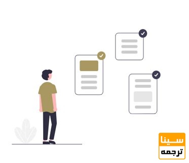 ارائه گزارش سرقت ادبی قبل و بعد از پارافریز