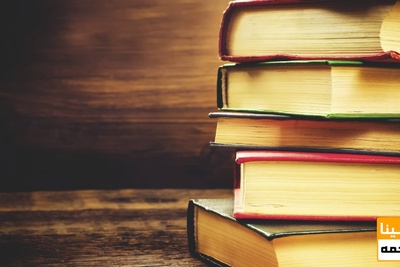 معاون دانشگاه آزاد درباره بن کتاب دانشجویان توضیح داد