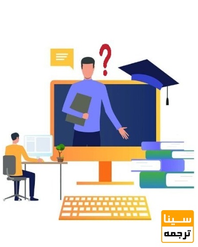 فعالیت پژوهشی