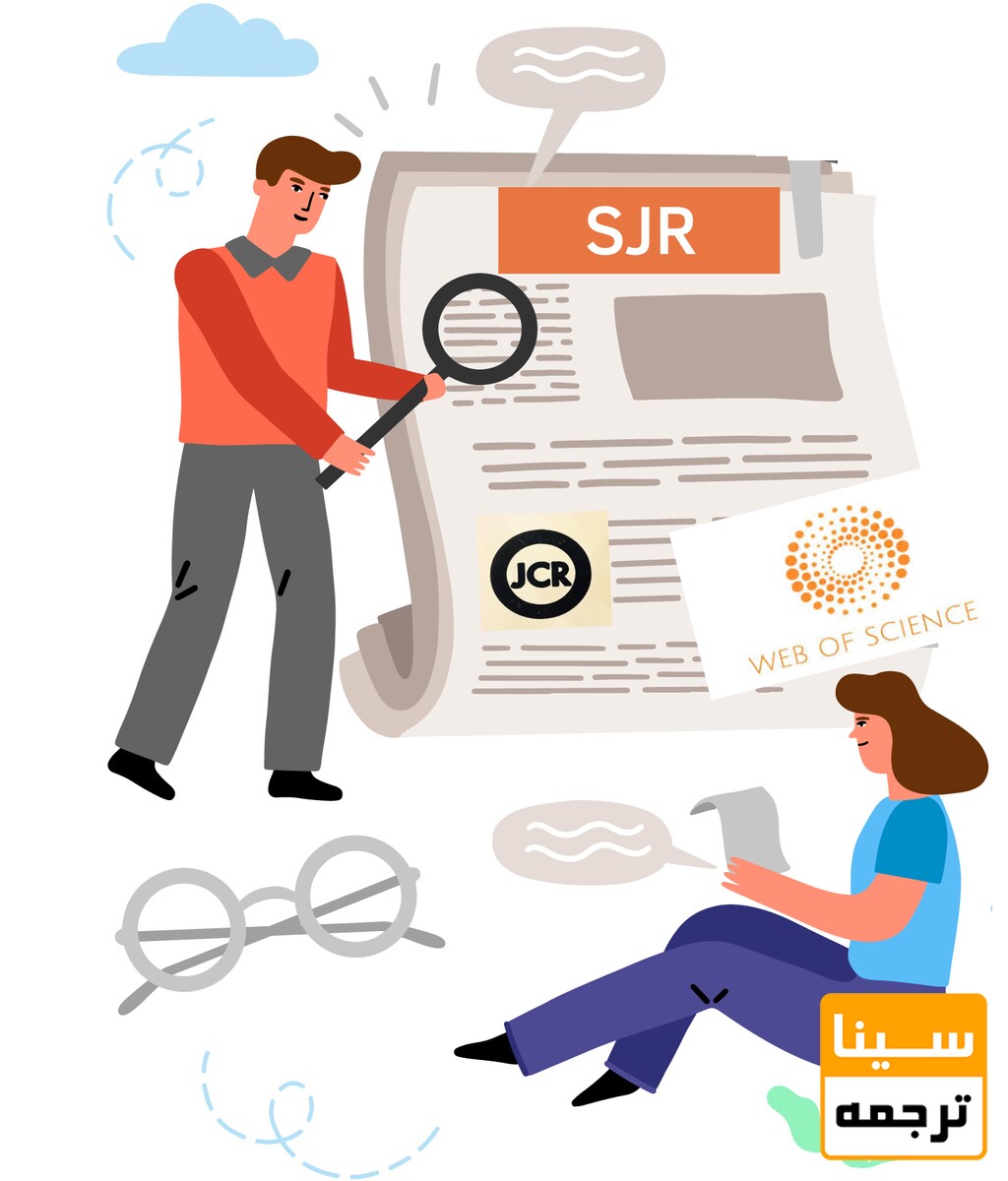 مجلات