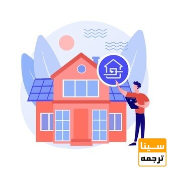  دلیل انتخاب این دانشگاه چیست؟