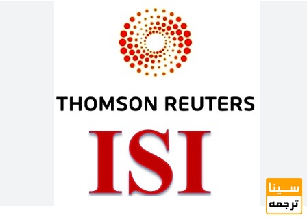 موسسه تامسون رویترز