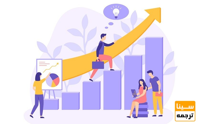 مراحل پذیرش مقاله در مجلات معتبر