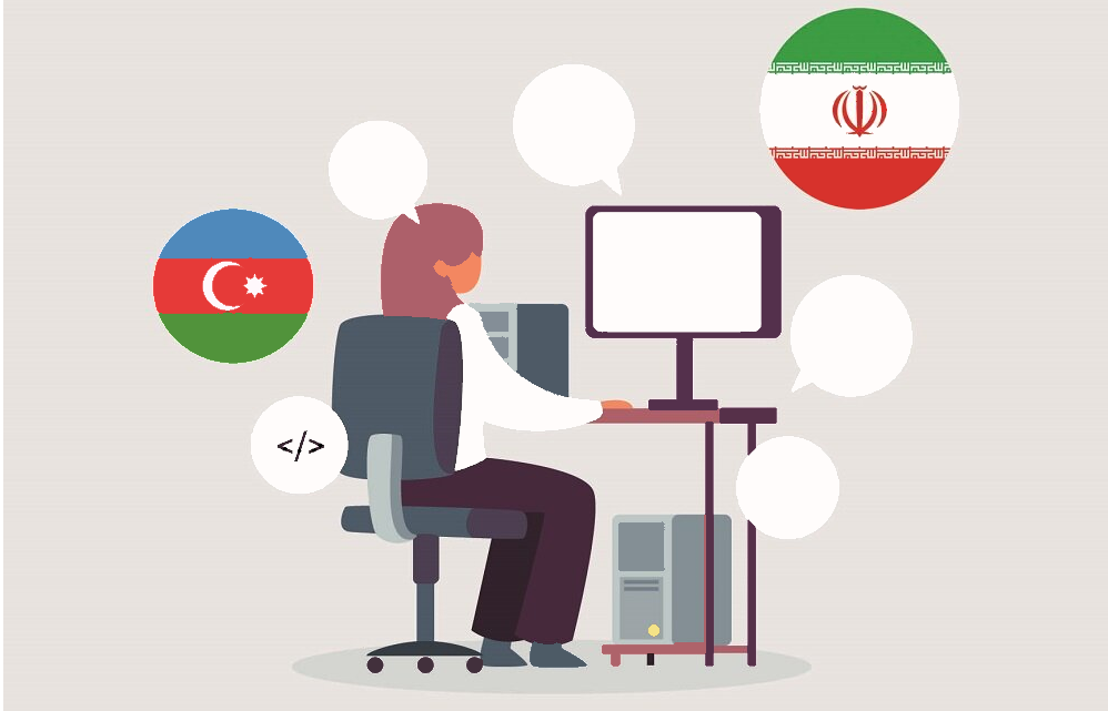 سایت معتبر ترجمه به زبان آذربایجانی