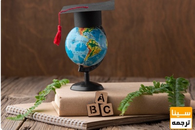 زبان بین المللی چیست و چرا زبان انگلیسی ، زبان بین المللی قرار داده شده است؟