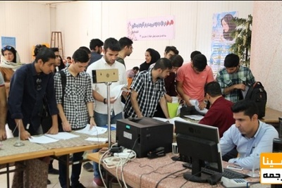 فعالیت سامانه انتخاب محل امتحانات دانشجویان دانشگاه آزاد