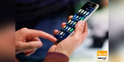 آمار فعالیت مدعیان فروش سوالات کنکور در تلگرام و اینستاگرام