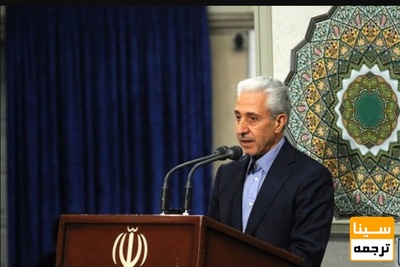 رقابت ایران با ۱۵ کشور برتر دنیا در حوزه تولیدات علمی