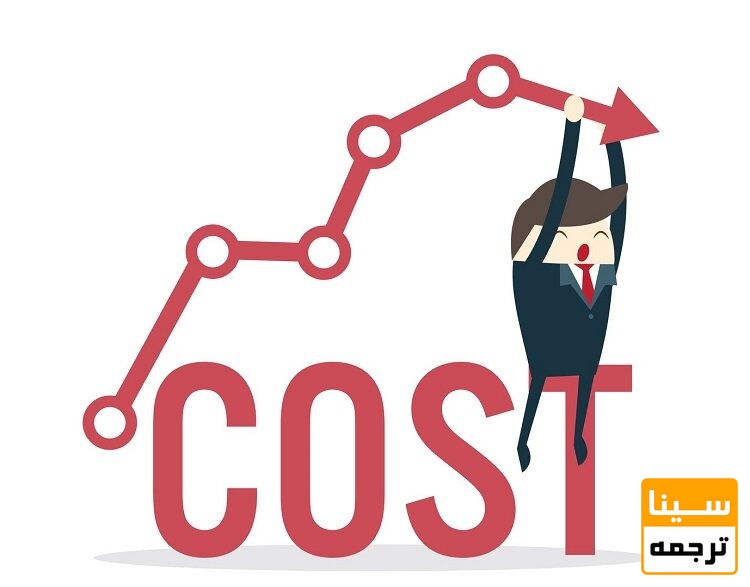 هزینه چاپ مقاله علمی پژوهشی