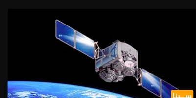 لیست مجلات ISI سنجش از راه دور