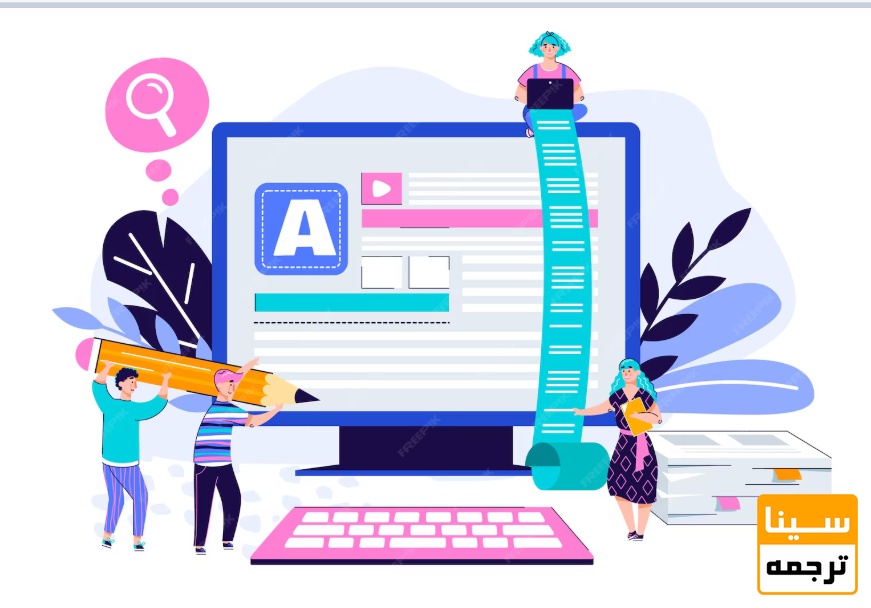 چاپ مقاله برای تقویت رزومه مصاحبه دکتری 1405