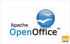 Open Office